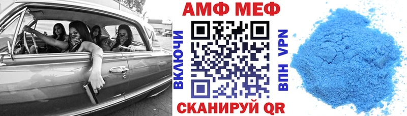 kraken ONION  Щёлково  Амфетамин 98% 