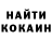 Первитин пудра Harvey Brandon