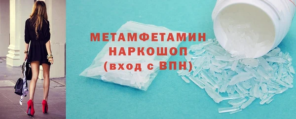 метадон Алексин