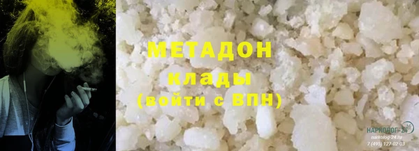 соль курить ск Алзамай