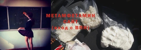 соль курить ск Алзамай