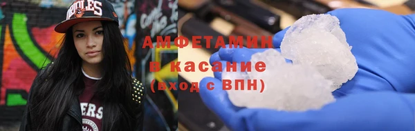 а пвп мука Алексеевка