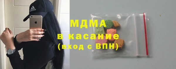 а пвп мука Алексеевка