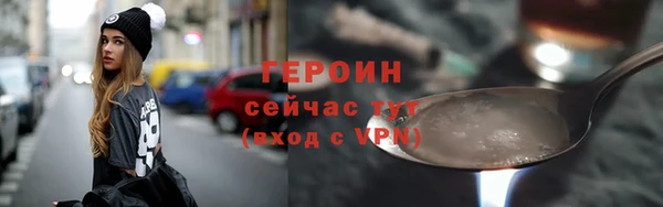 а пвп мука Абинск