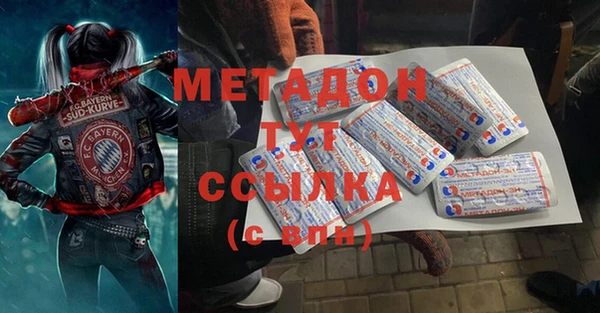 а пвп мука Алексеевка