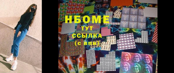 а пвп мука Алексеевка
