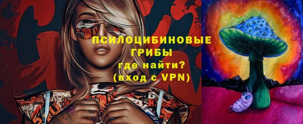 метадон Абдулино