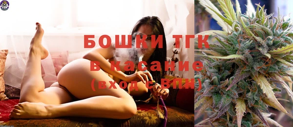 а пвп мука Алексеевка