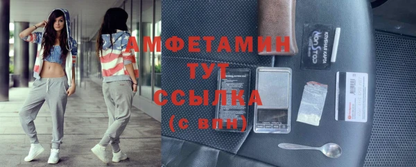 соль курить ск Алзамай
