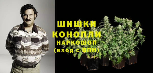 а пвп мука Абинск
